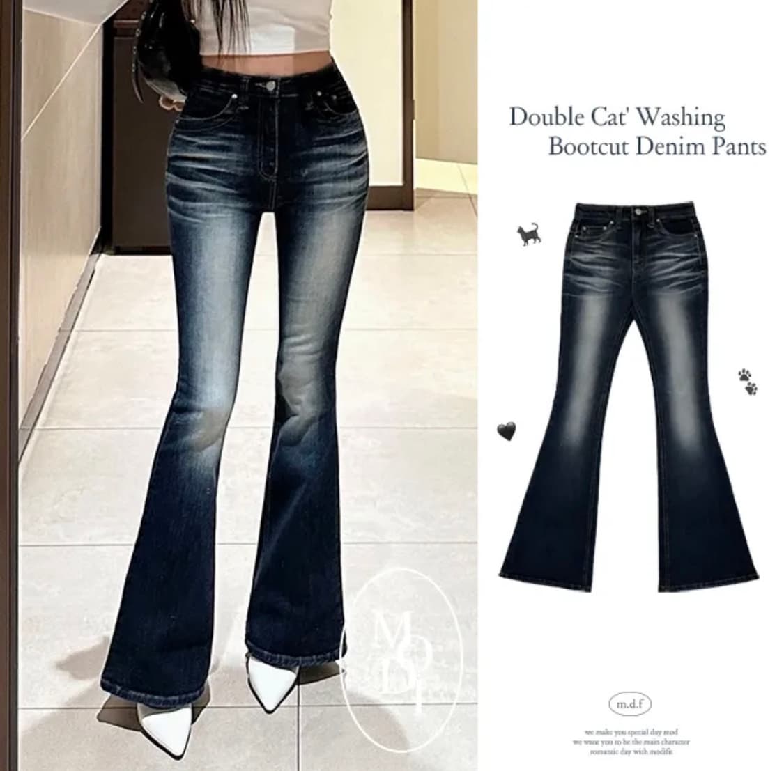 새상품) 모디핏 자체제작 더블캣 워싱 부츠컷 데님 팬츠 상품이미지1