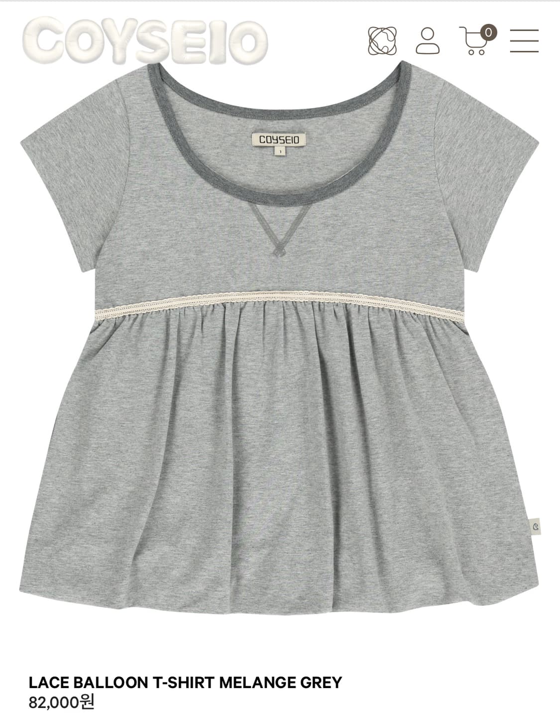 [구해요] 코이세이오 레이스 벌룬티셔츠 멜란지 그레이 상품이미지1