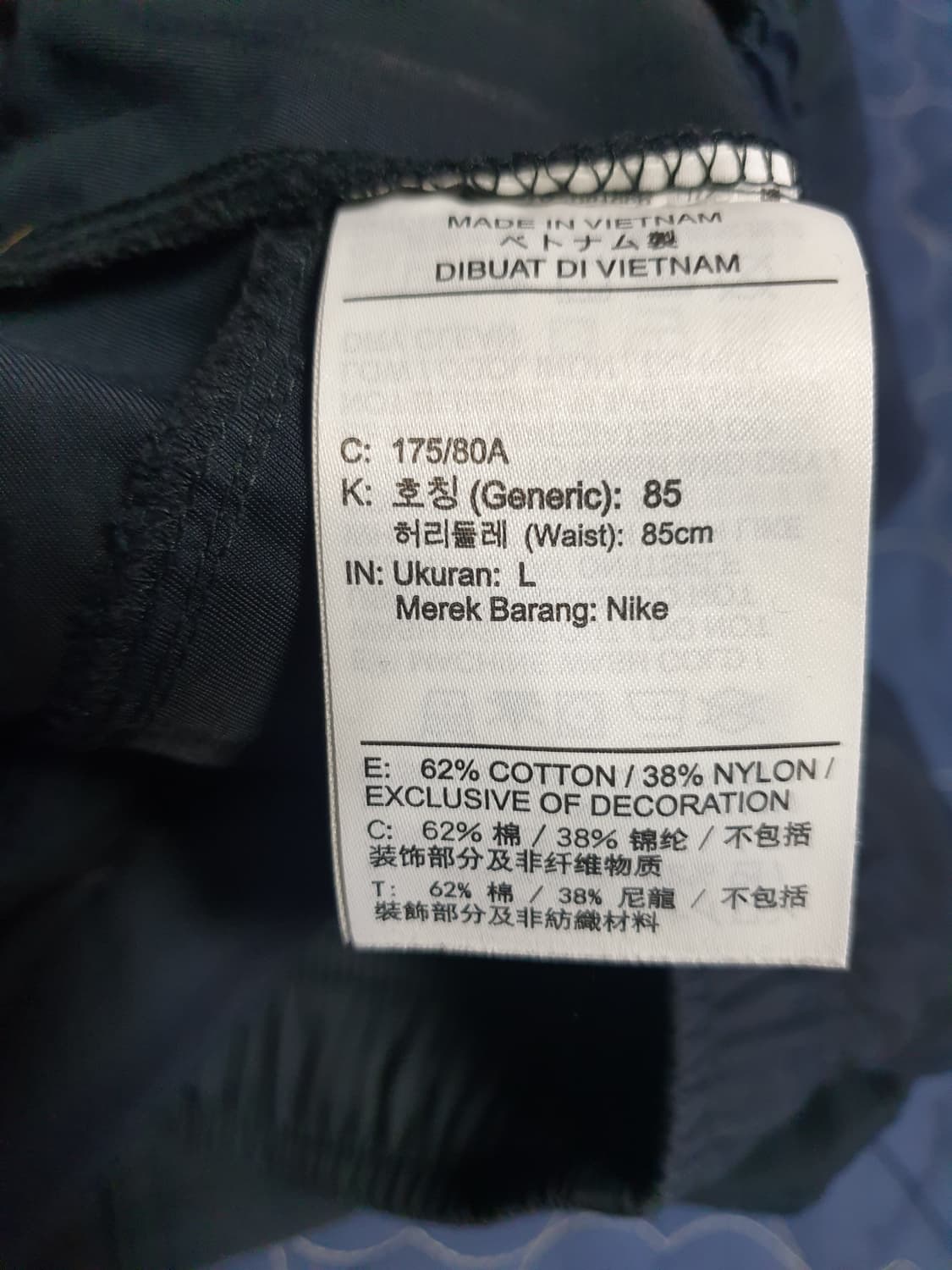 나이키 월드투어 멀티스우시 우븐 카고팬츠 블랙 (L) 상품이미지7