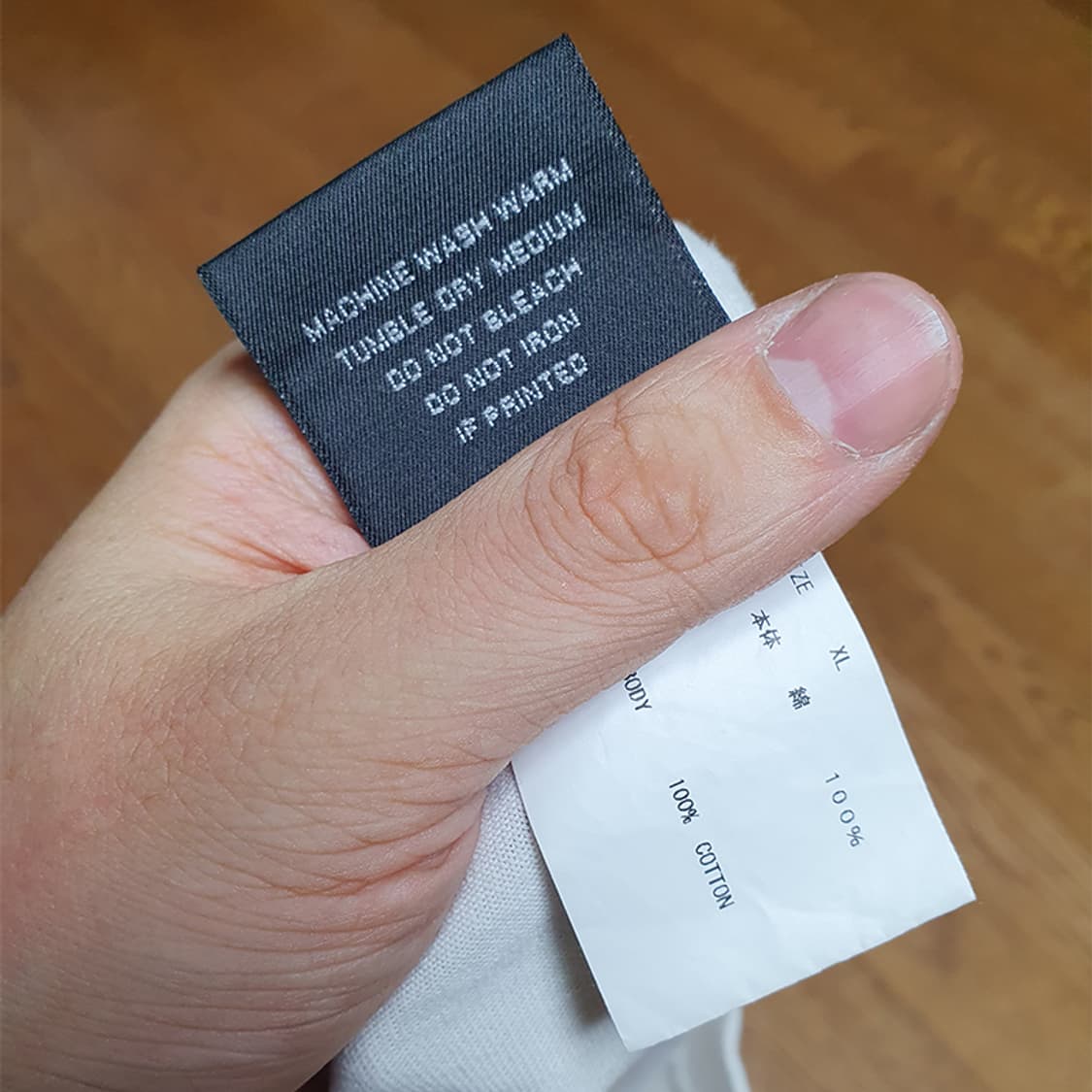 [XL] 세인트미카엘 휴머니티 화이트 새제품 상품이미지5