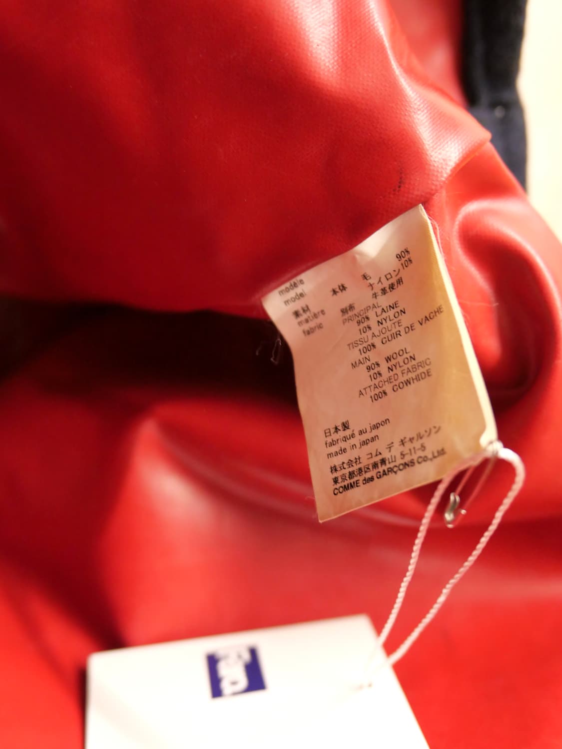 준야 와타나베 eYe 토트백 상품이미지7