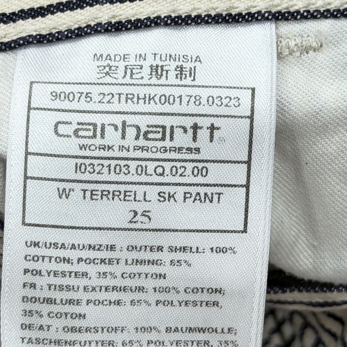 칼하트 WIP 테렐 싱글 니 스트라이프 팬츠 바지 25 상품이미지6