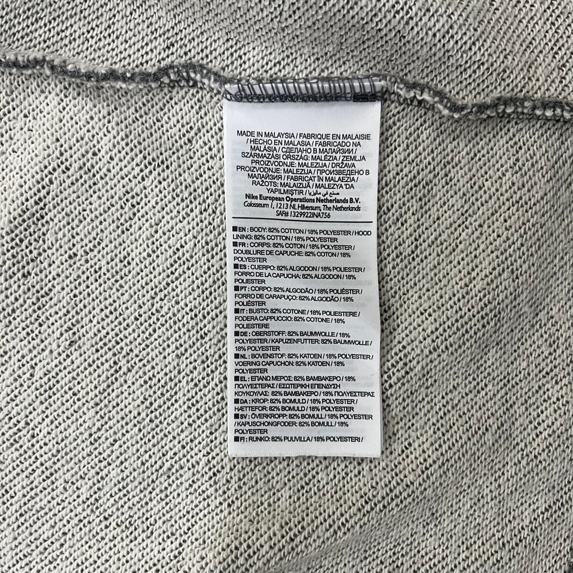 [US M] 나이키 스포츠웨어 모던 풀집 후드집업 자켓 3988 상품이미지8