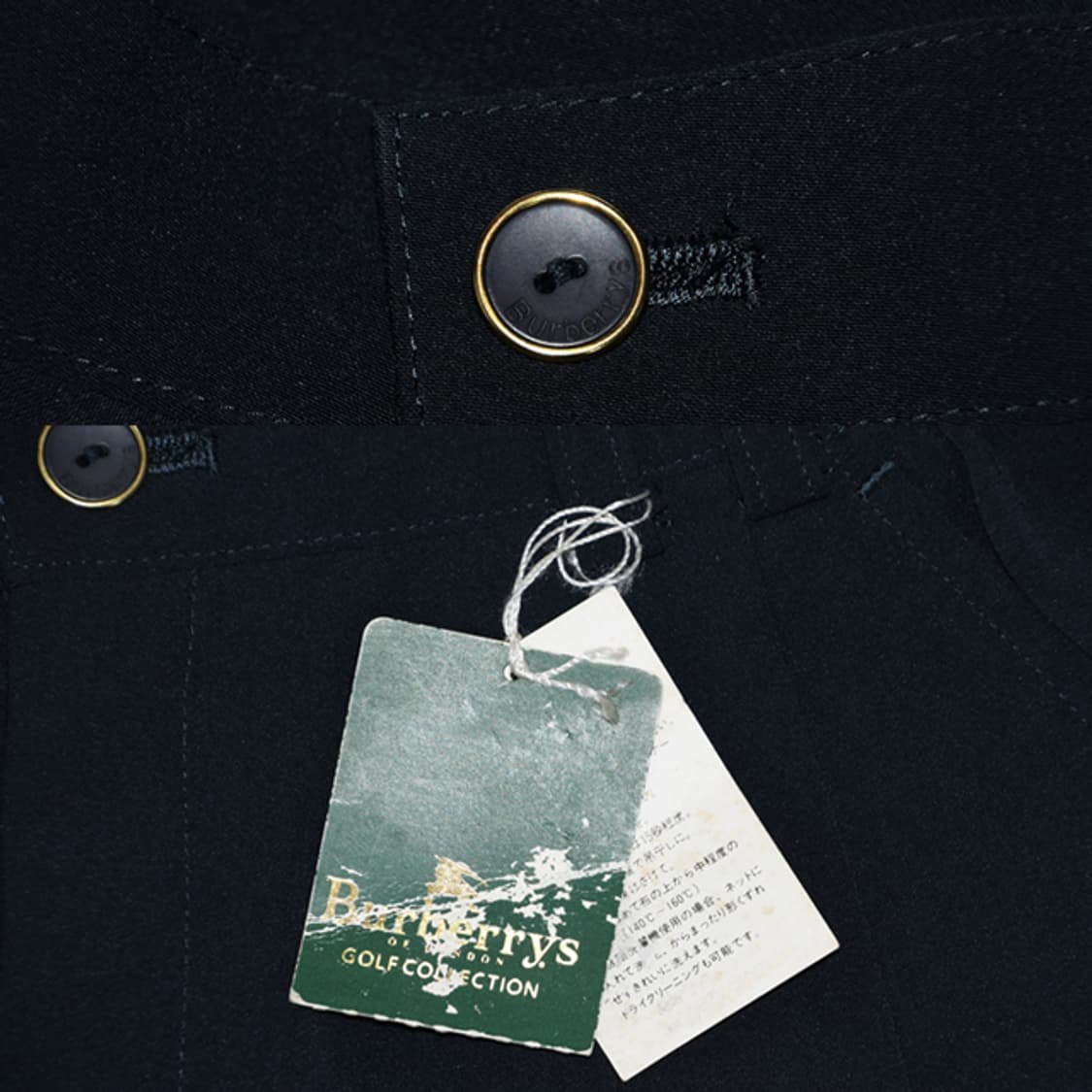 Burberrys 슬랙스팬츠 상품이미지8