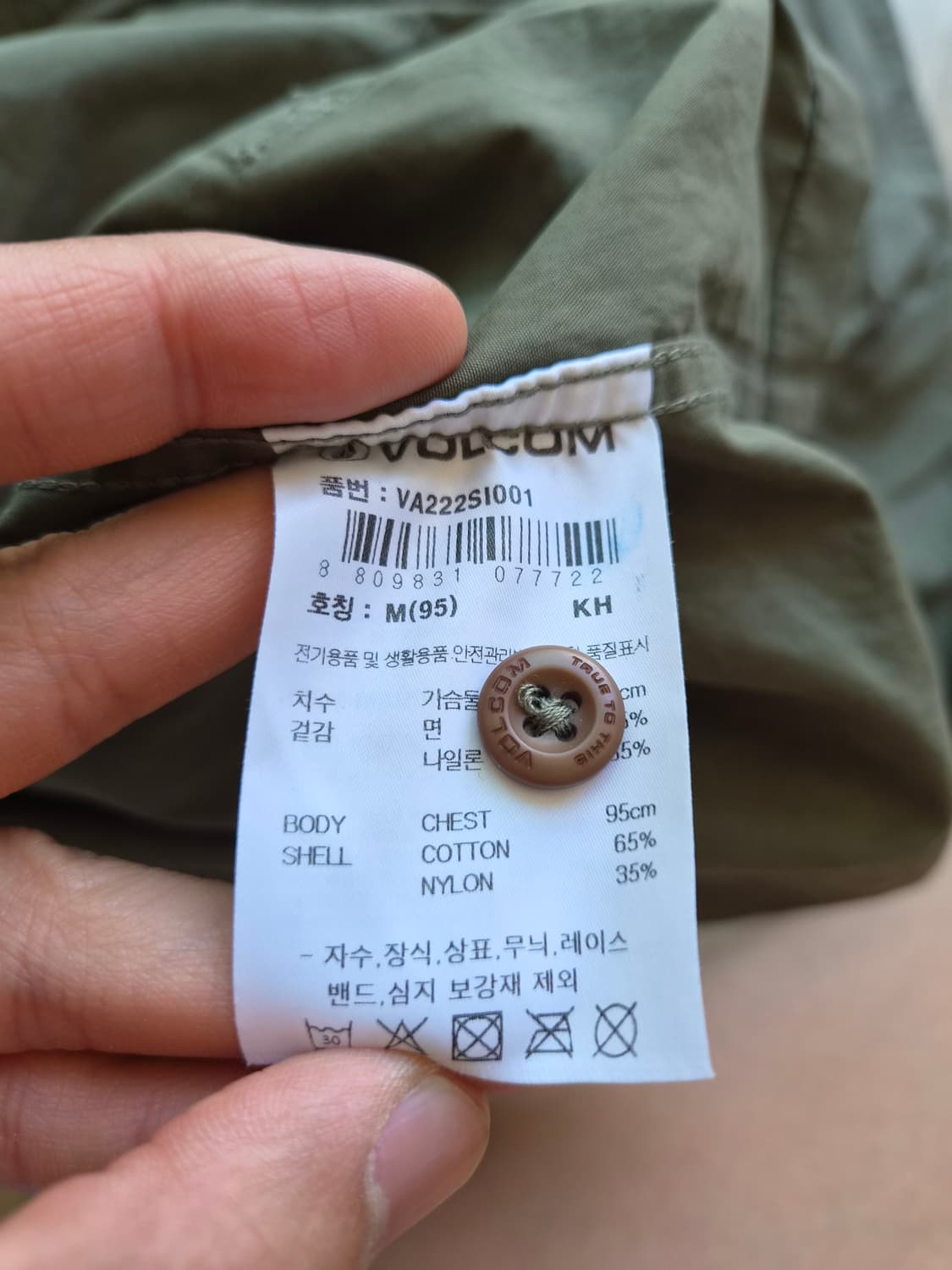 볼컴 유틸리티 워크 반팔 셔츠 M 상품이미지4