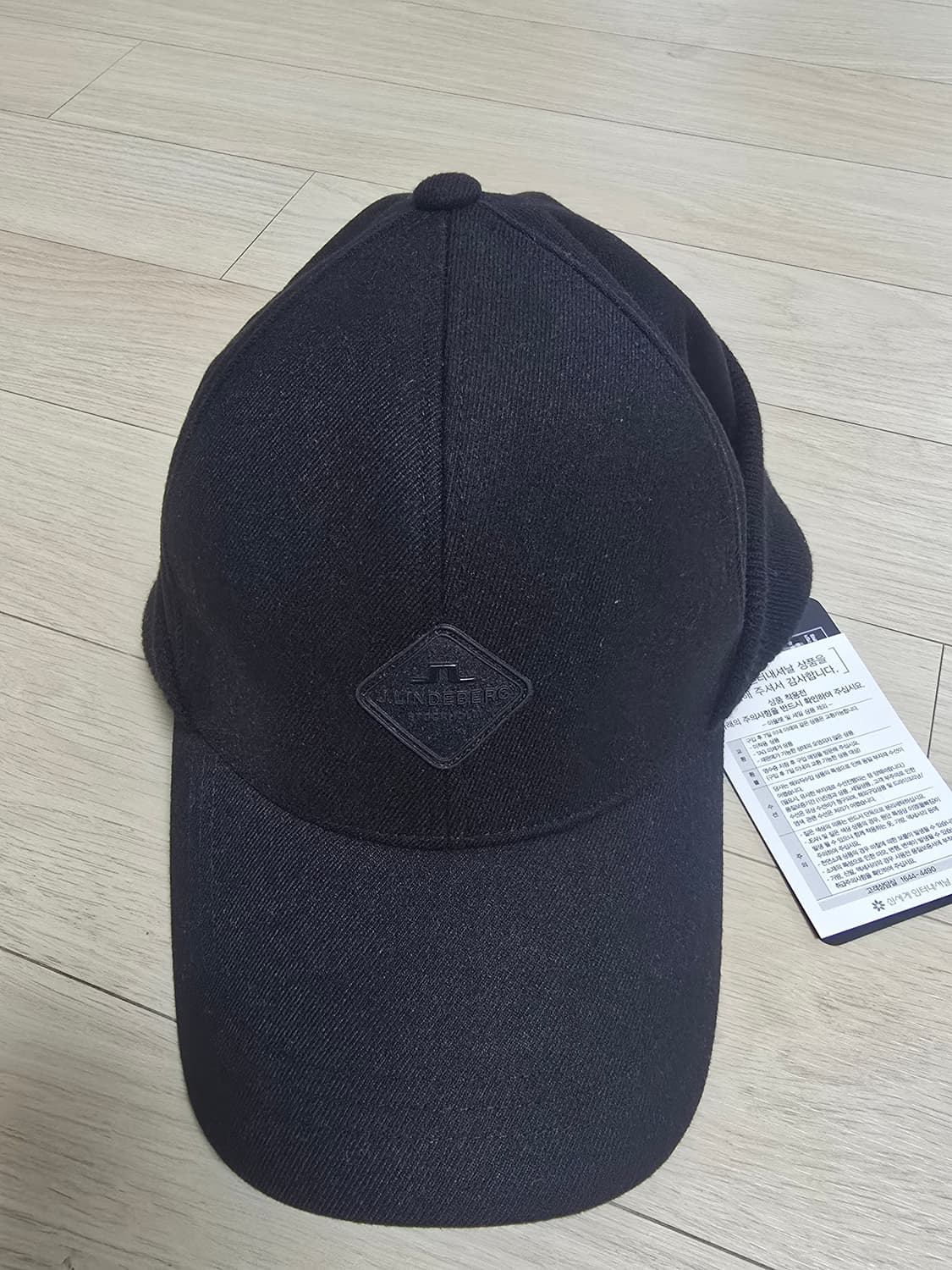 제이린드버그 니트볼캡 상품이미지2