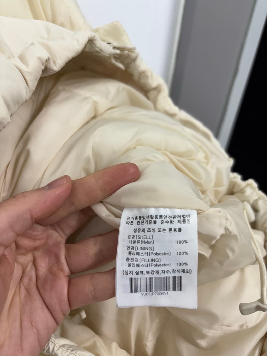 예일 패딩점퍼 상품이미지7