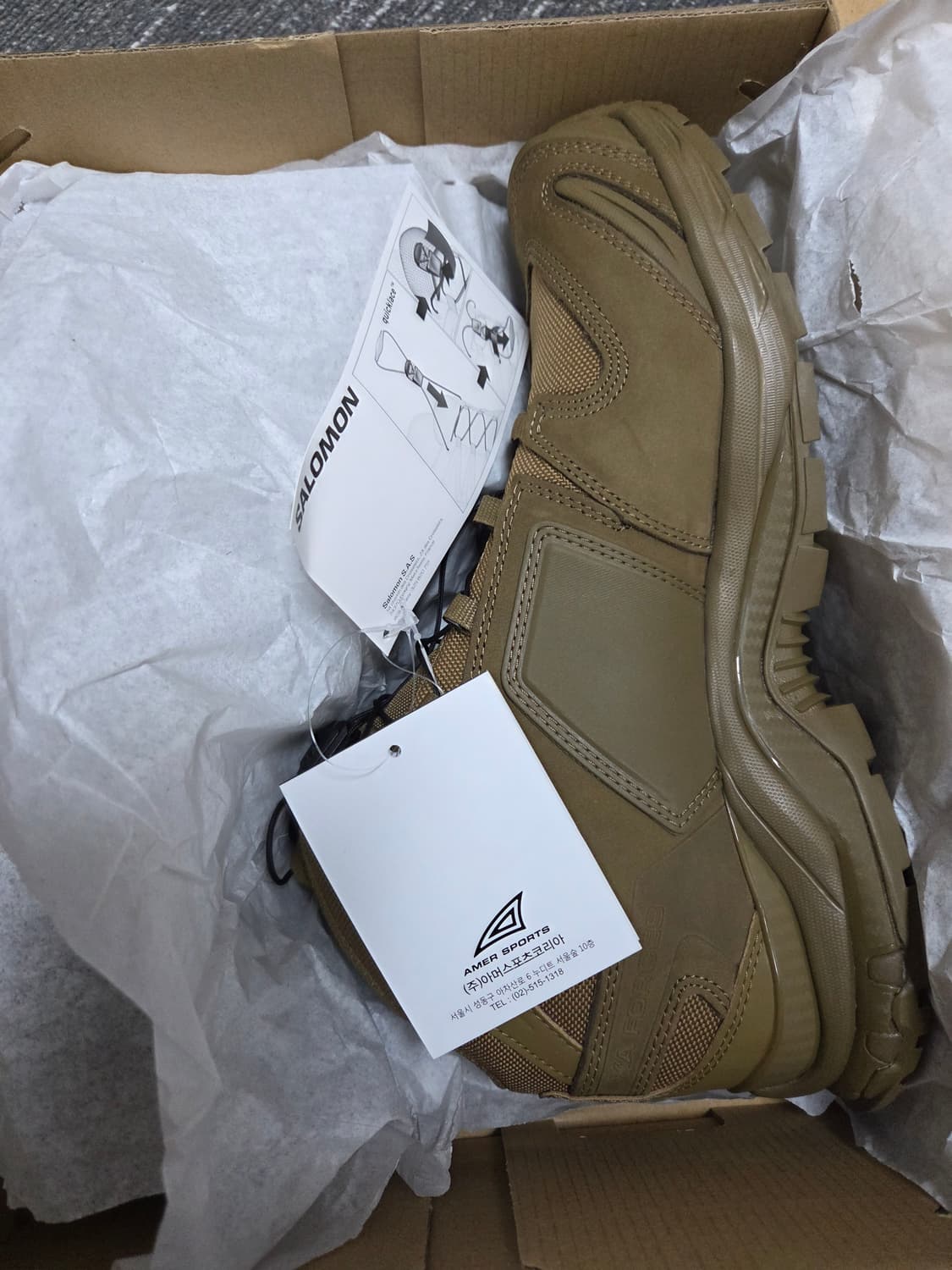 살로몬XA포스미드 코요테 상품이미지2