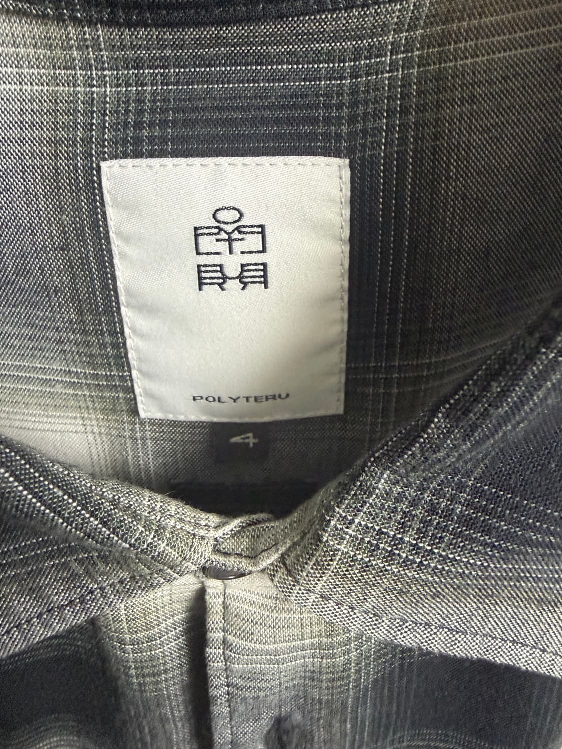 폴리테루 옴브레셔츠 [4] 상품이미지2