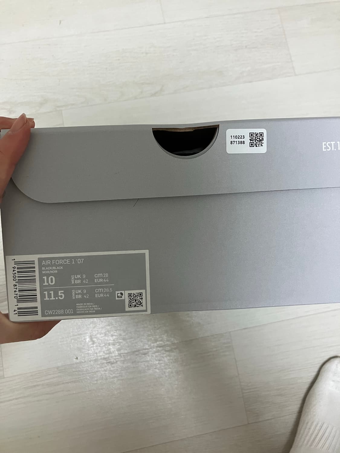 에어포스 285 블랙 (오늘까지만 올려요) 상품이미지7