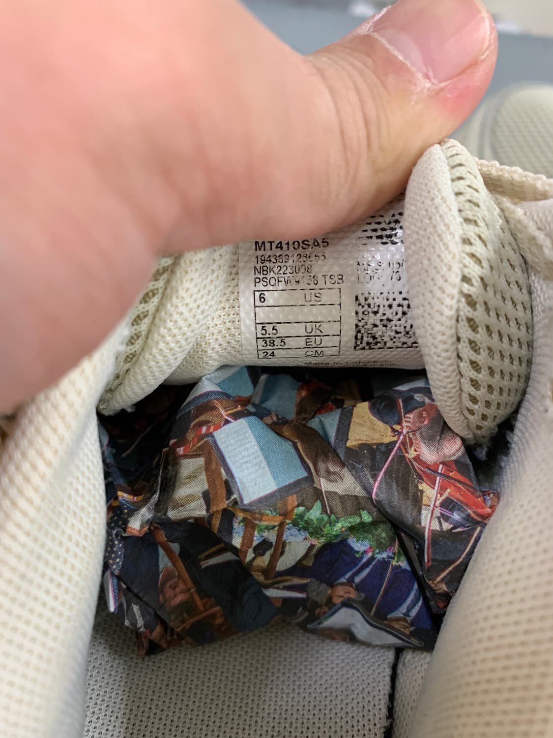 뉴발란스 410 트레일 베이지 240 상품이미지7