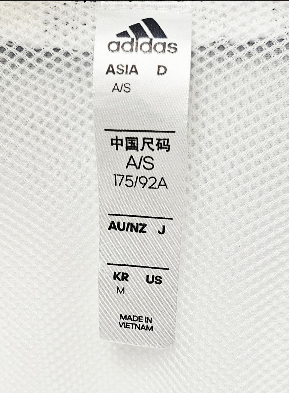 (95)M ☆초대장급☆ 아디다스 에센셜 [흰검] 우븐 바람막이 상품이미지2
