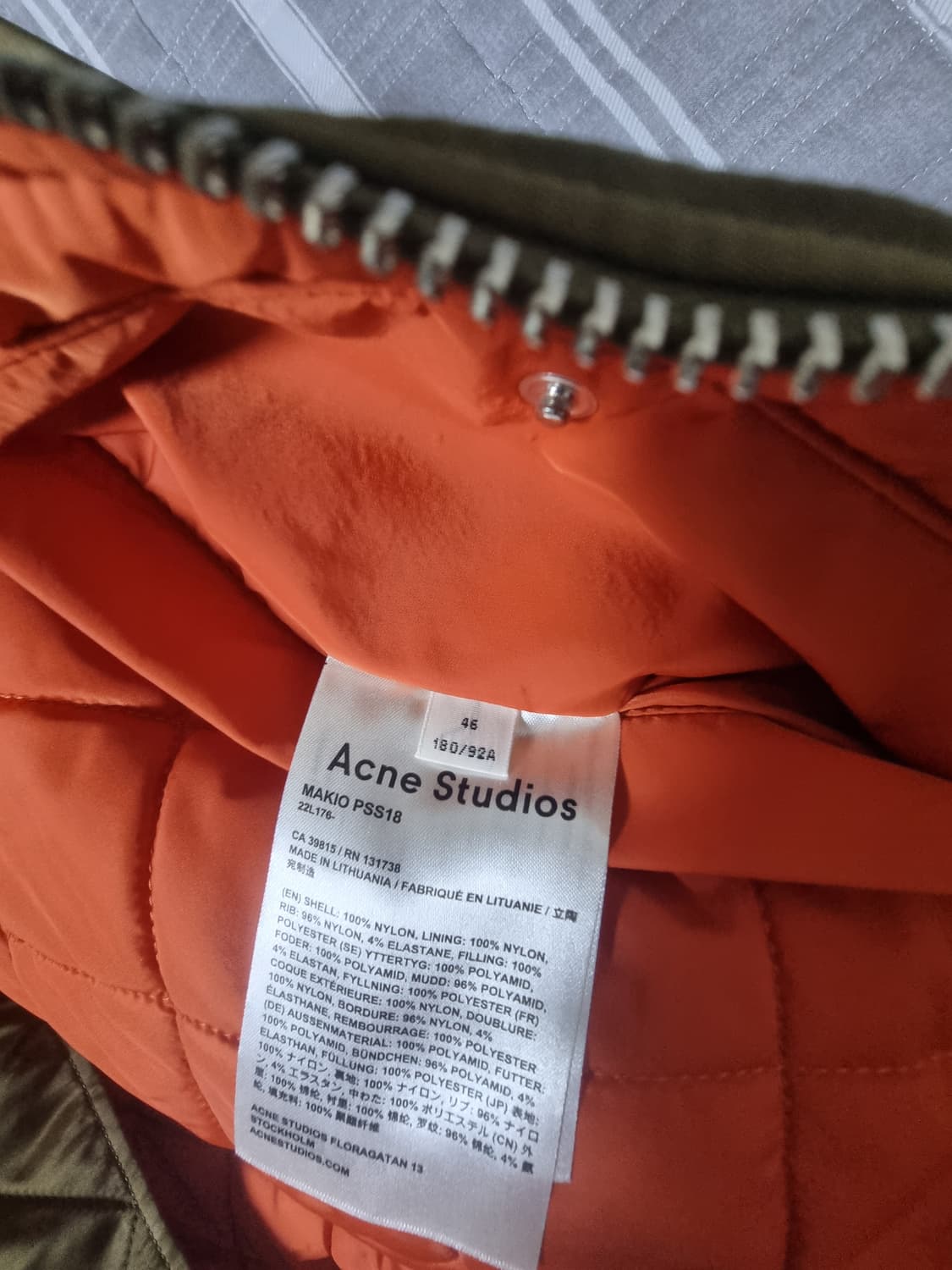 아크네스튜디오 마키오 사파리그린46사이즈 상품이미지3