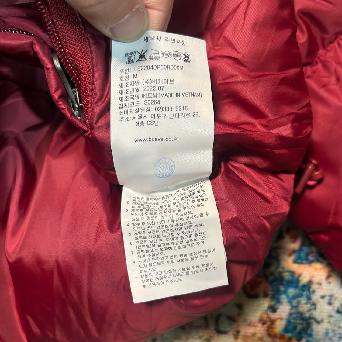 [M] 리 라이더스 버건디 크롭 패딩 상품이미지5