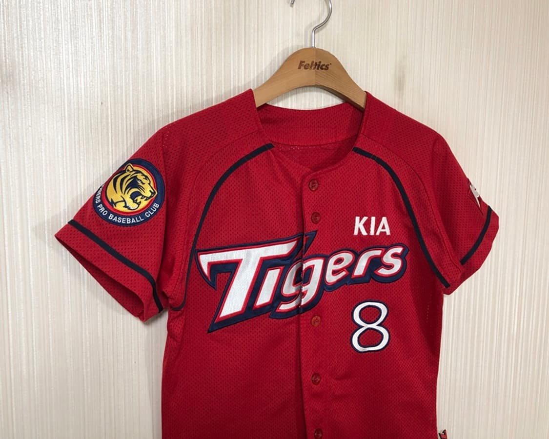 KBO 비젼코리아 기아타이거즈 원정유니폼/져지 85 #8 안치홍 상품이미지4