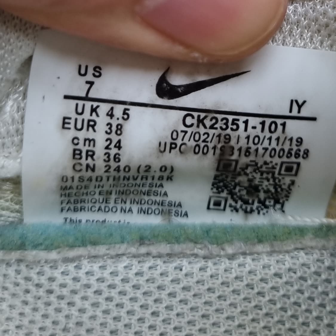 나이키 데이브레이크 여성운동화240  상품이미지6