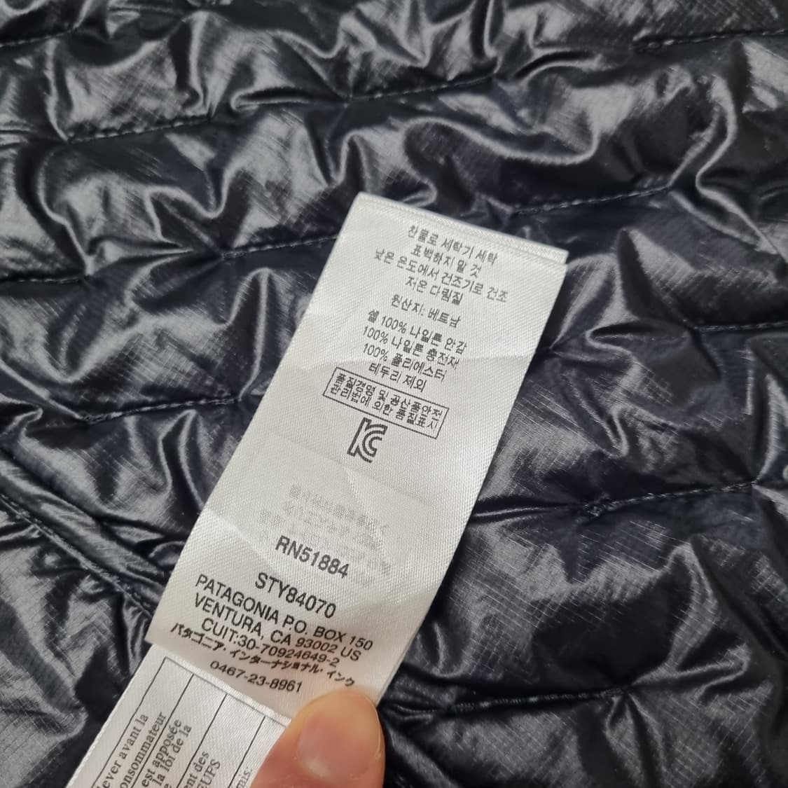 PATAGONIA 마이크로 퍼프 경량 패딩자켓 블랙 - L 상품이미지10