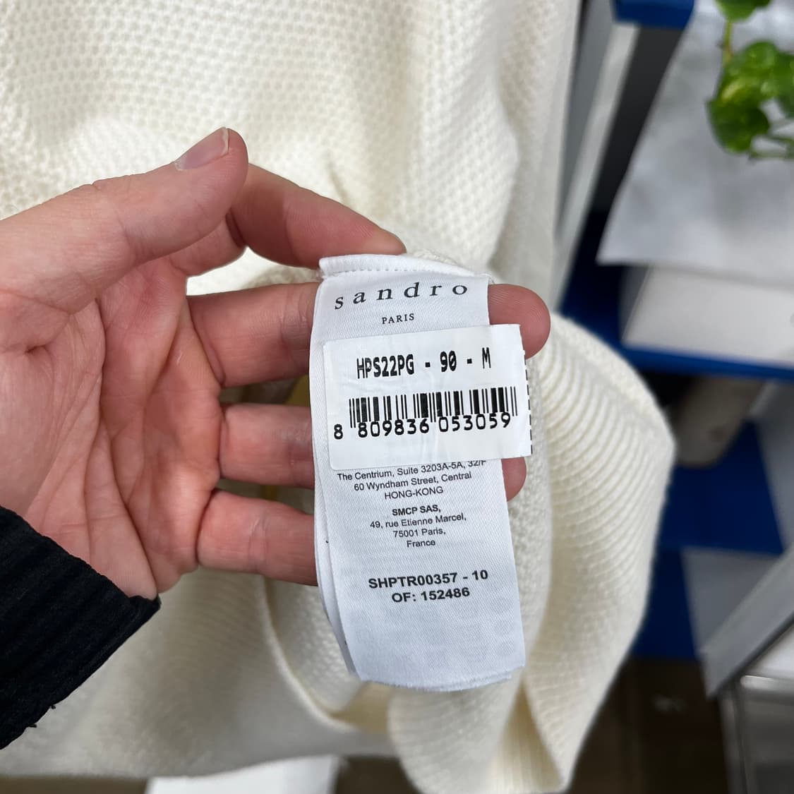 산드로 우먼 부클레 니트 M 상품이미지4