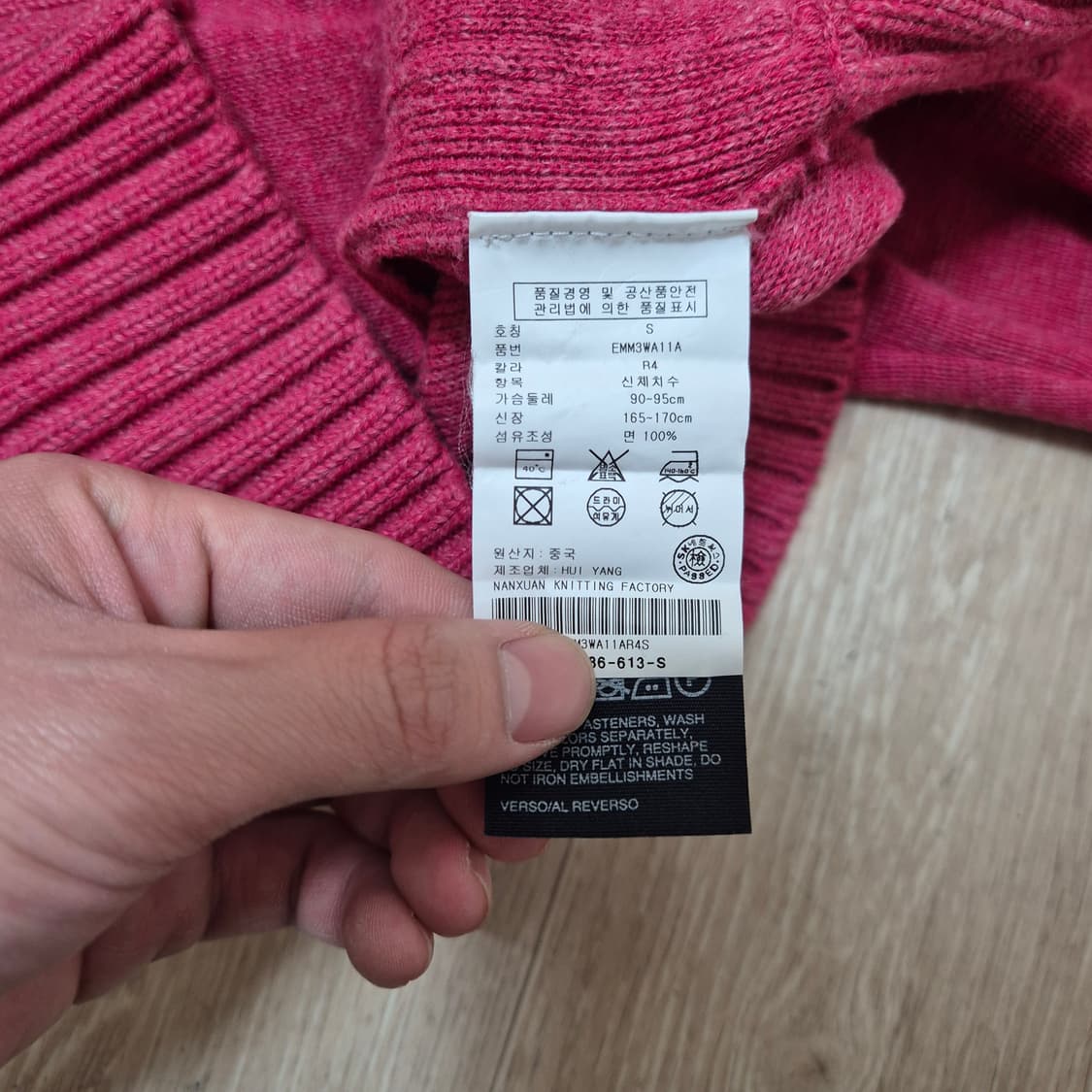 타미힐피거 여성 모직 숄카라 가디건  상품이미지6