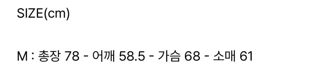 파르티멘토 스트라이프 셔츠 M 상품이미지5