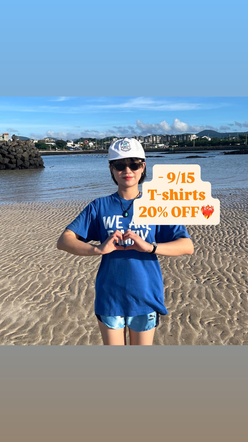 반팔티 T-shirts 20% OFF — 9/15 상품이미지1