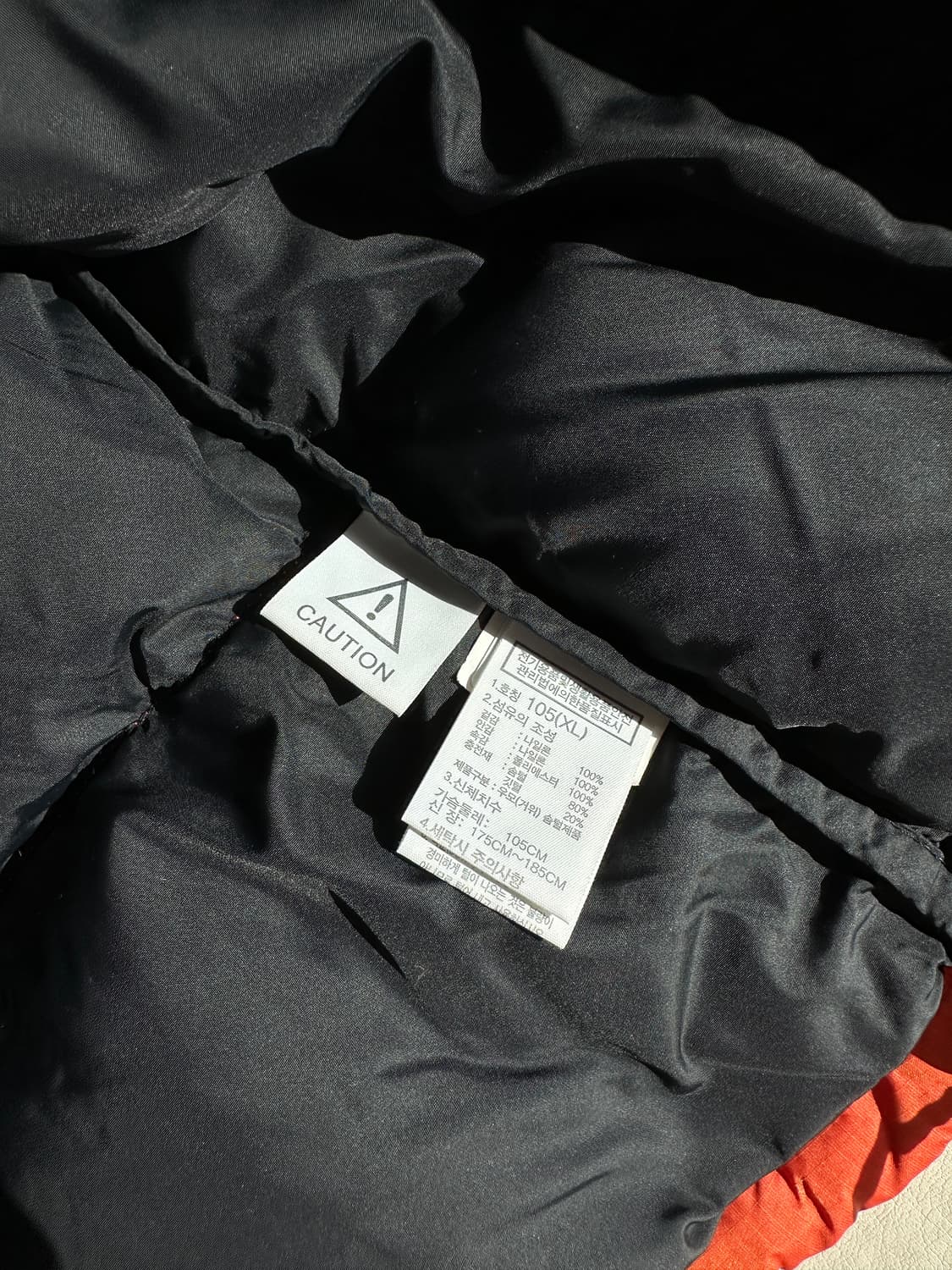 노스페이스 1996 에코 눕시 자켓 오렌지 XL / 105 상품이미지8