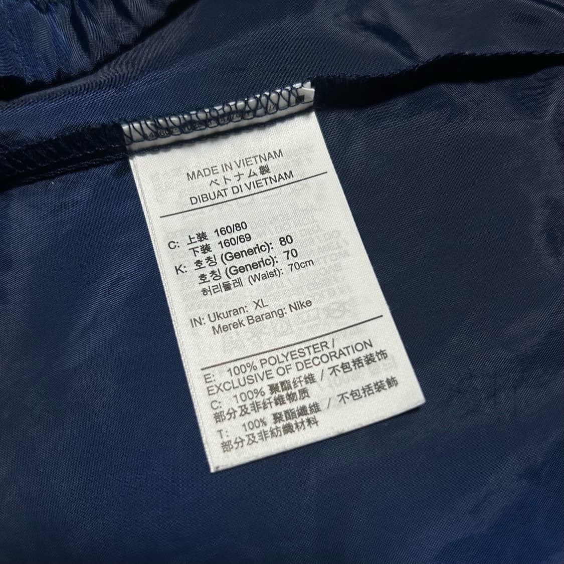 [L] Nike 나이키 우먼즈 바람막이 자켓 상품이미지5