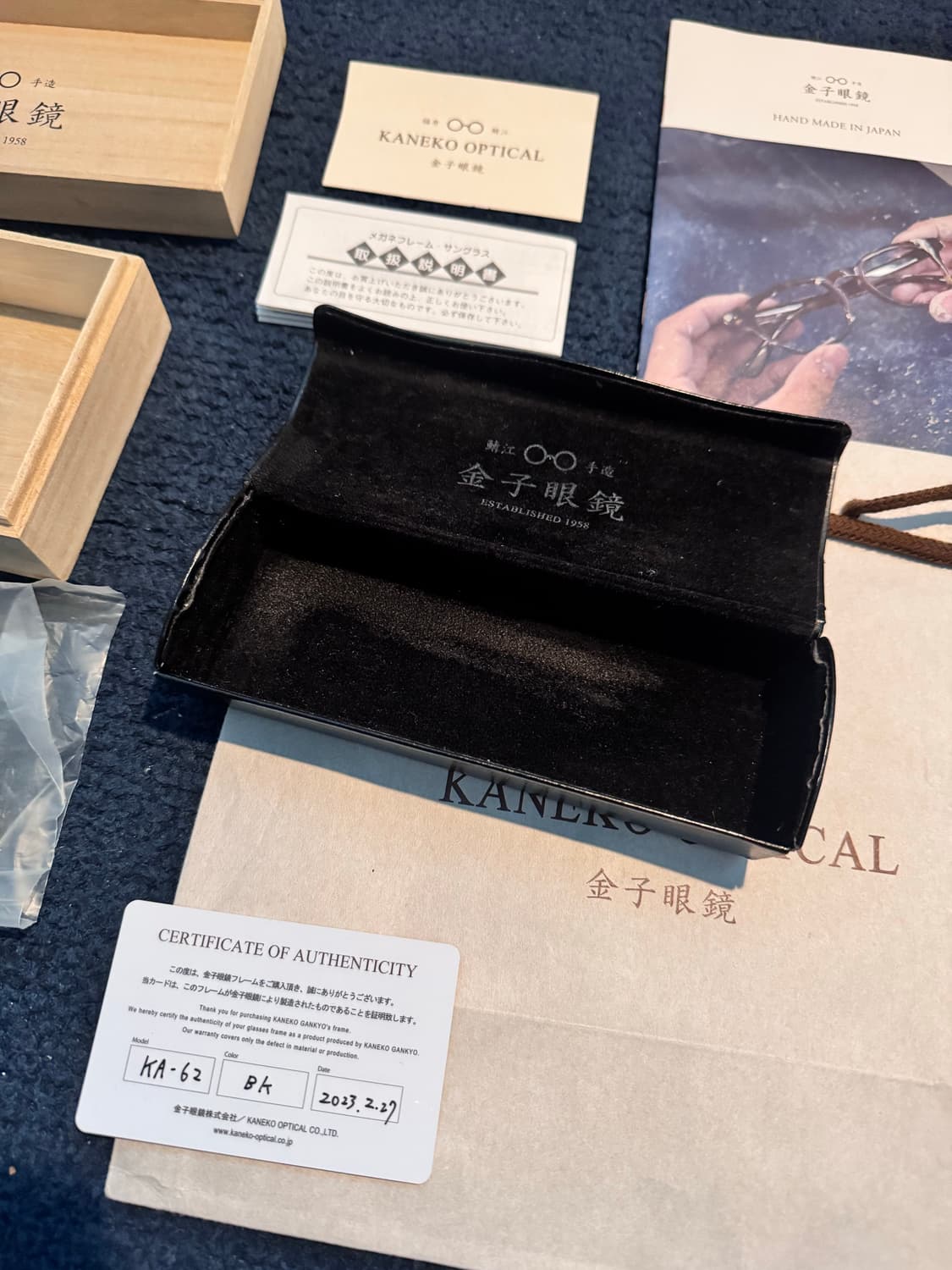 가네코옵티컬 금자 안경 KA62 NVSH 풀세트 상품이미지10