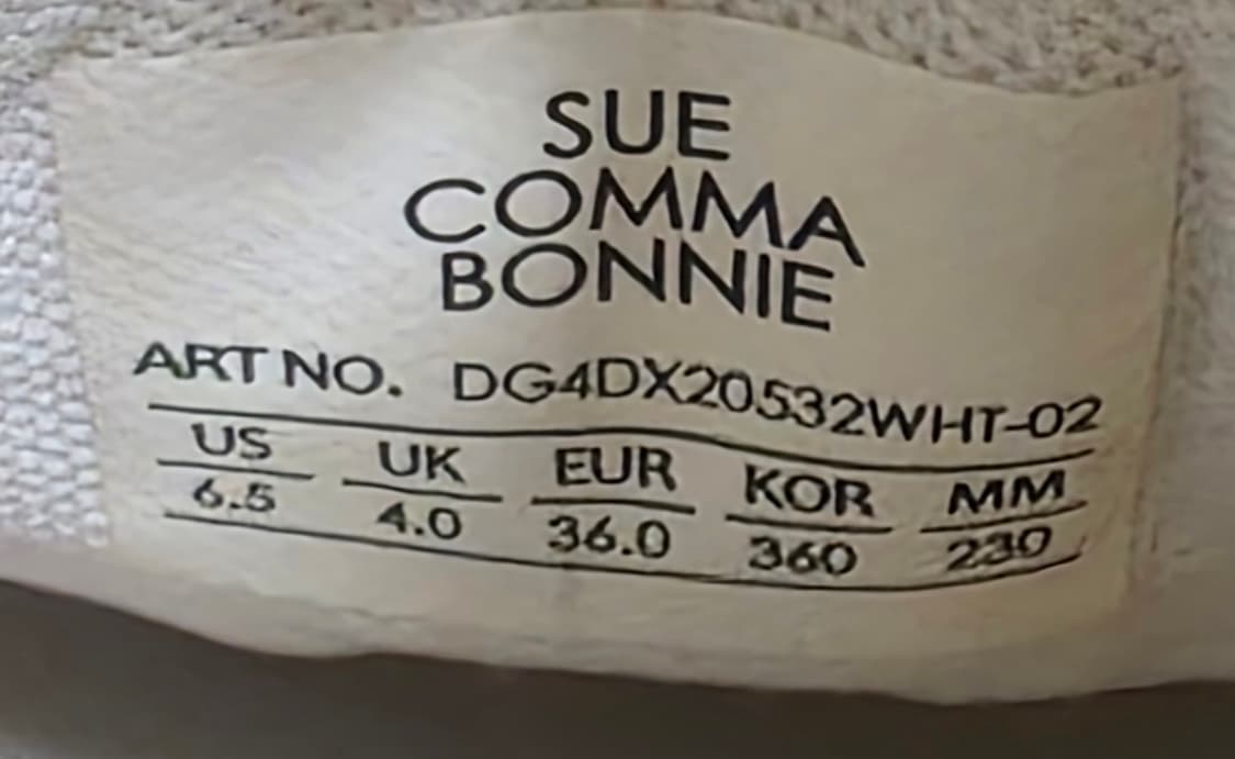 슈콤마보니 여성스니커즈 230 시스타 키높이신발 HD34 상품이미지8