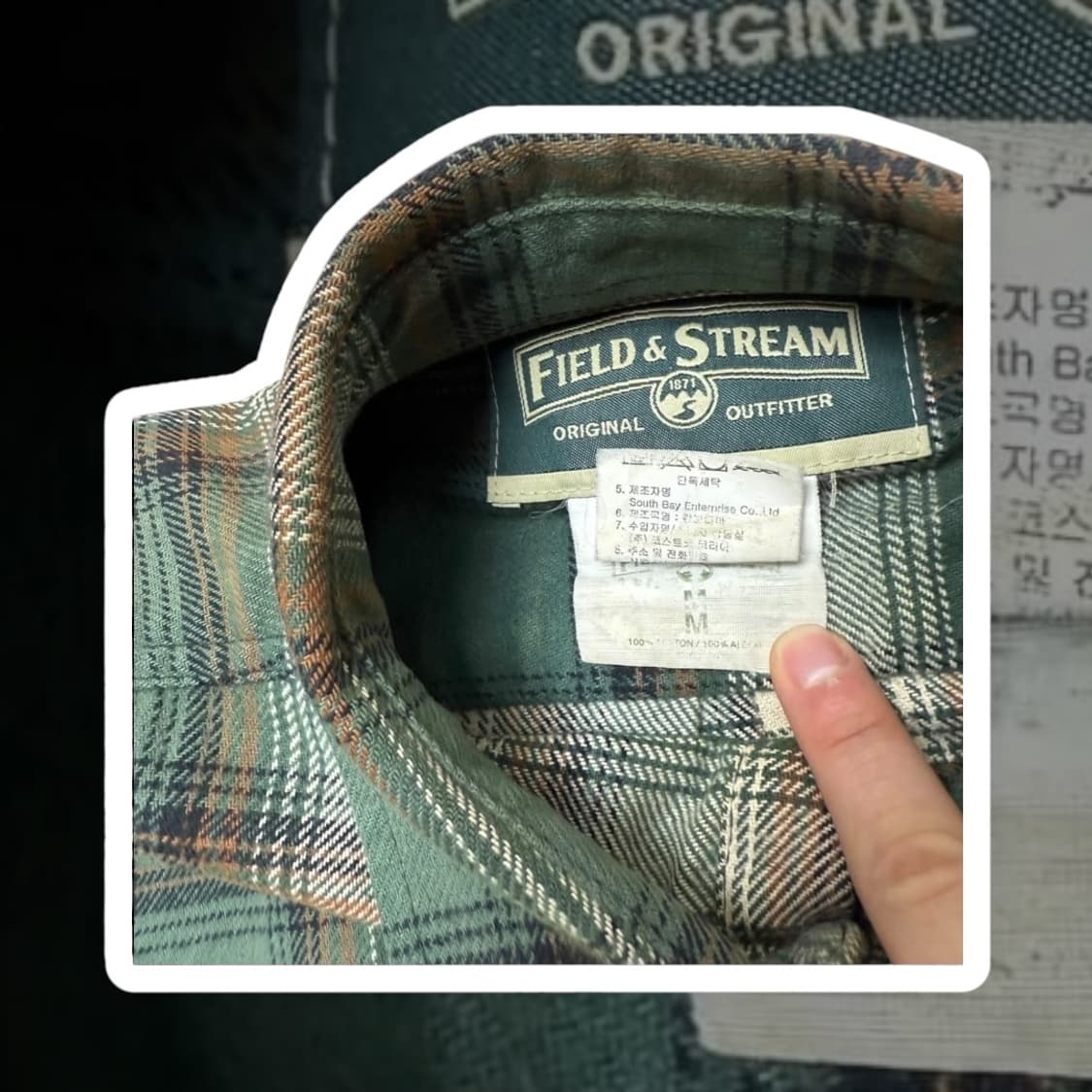 필드 앤 스트림 체크 셔츠 상품이미지2
