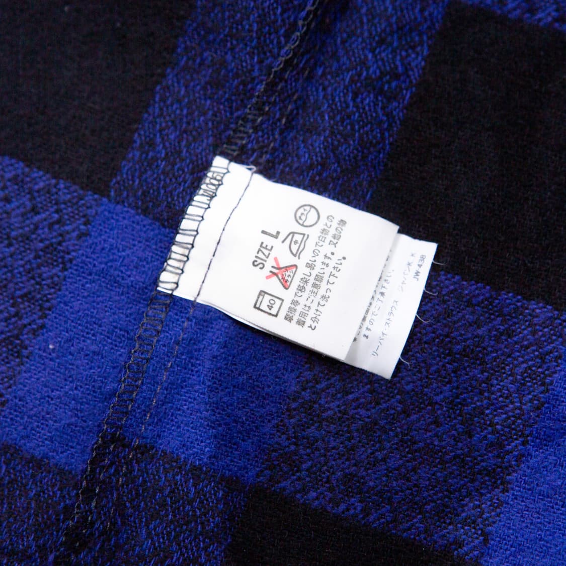 90s 리바이스 아웃도어 알래스카 셔츠 [Made in USA] 상품이미지7