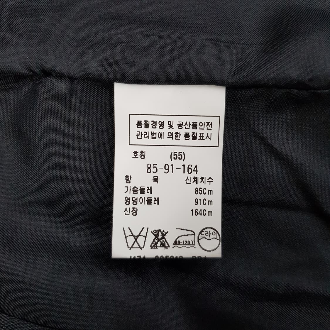 모조에스핀 클래식 체크 더블 블레이저 55사이즈 상품이미지8