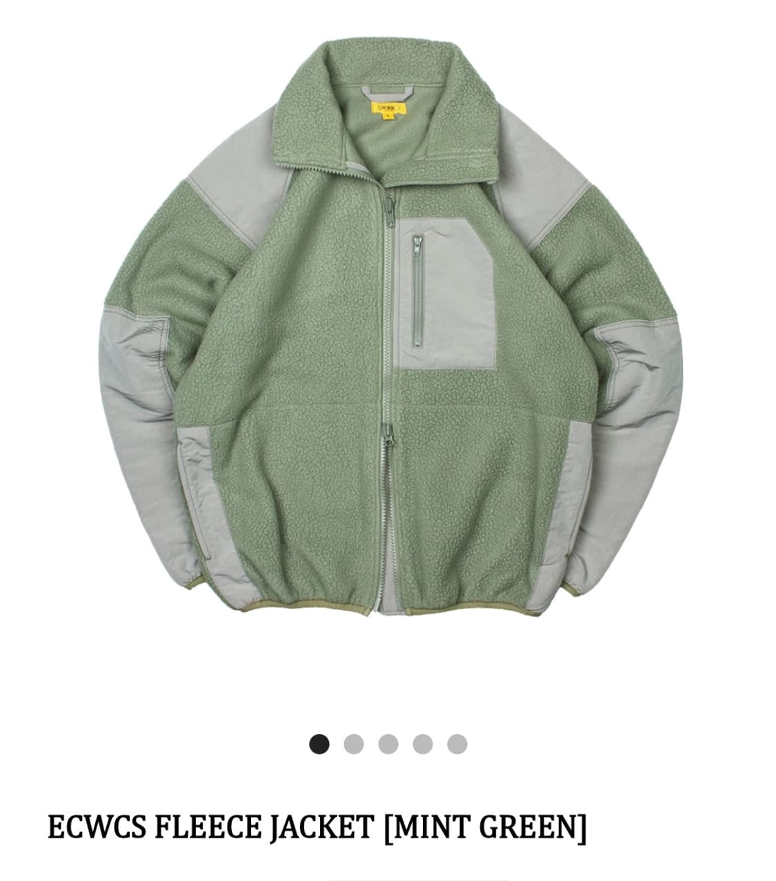 [구매 XL] 더레스큐 THE RESQ ECWCS 플리스 자켓 민트 상품이미지1