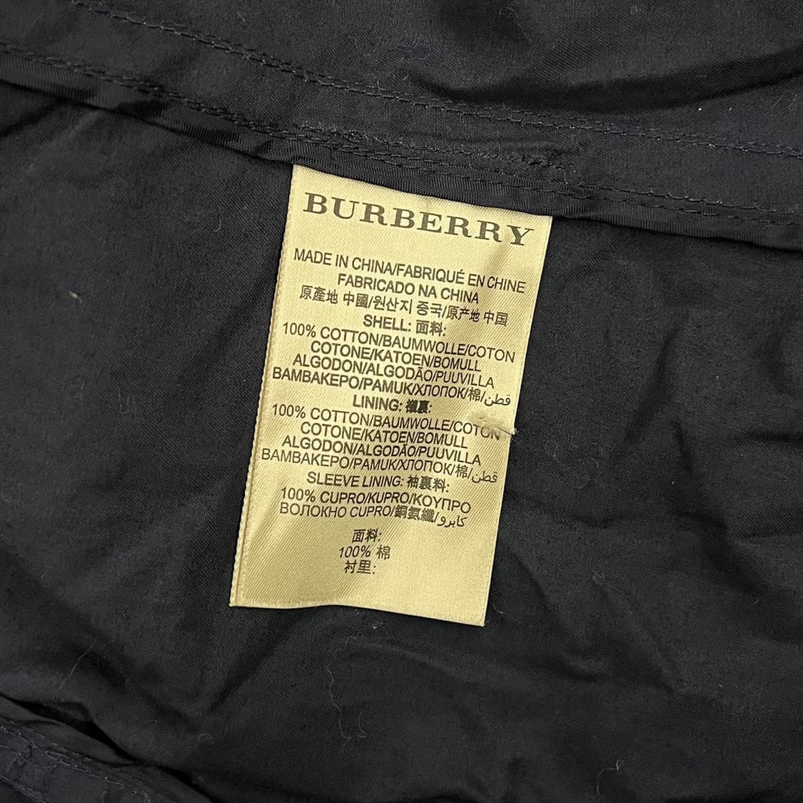 [정품] 버버리 네이비 트렌치코트 b19 상품이미지6