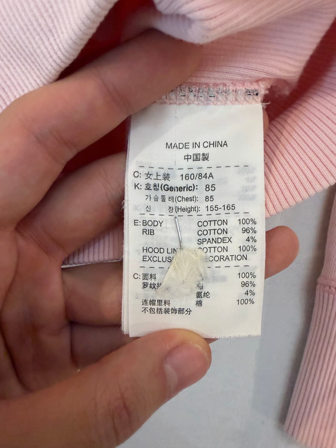 00s 나이키 딸기우유맛 마멜 투웨이 후드집업 베이비 핑크 상품이미지6