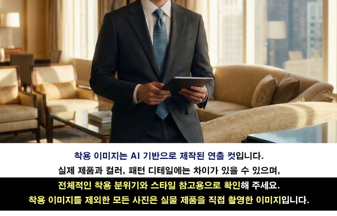 에스티듀퐁 넥타이 스퀘어 조직 패턴 8cm A~B등급 A19874 상품이미지2