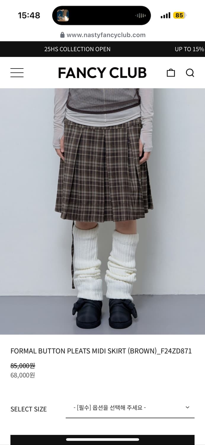 팬시클럽 formal button pleats midi skirt 상품이미지1