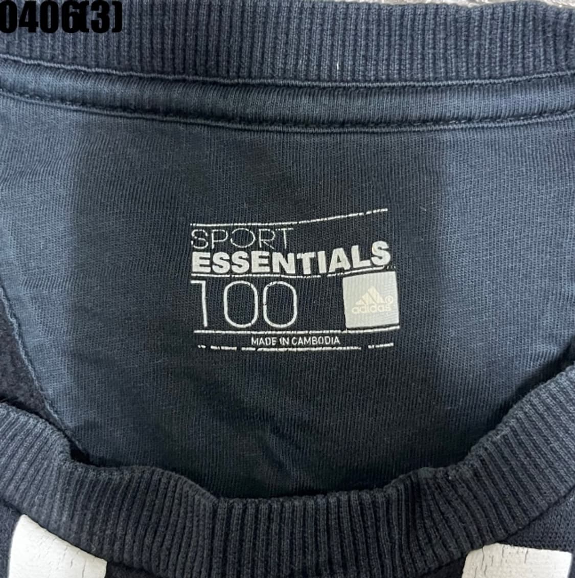 아디다스 맨투맨 상품이미지3