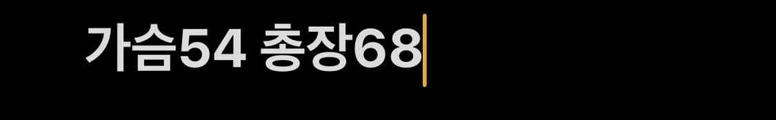 아디다스 CLUB 져지 상품이미지7