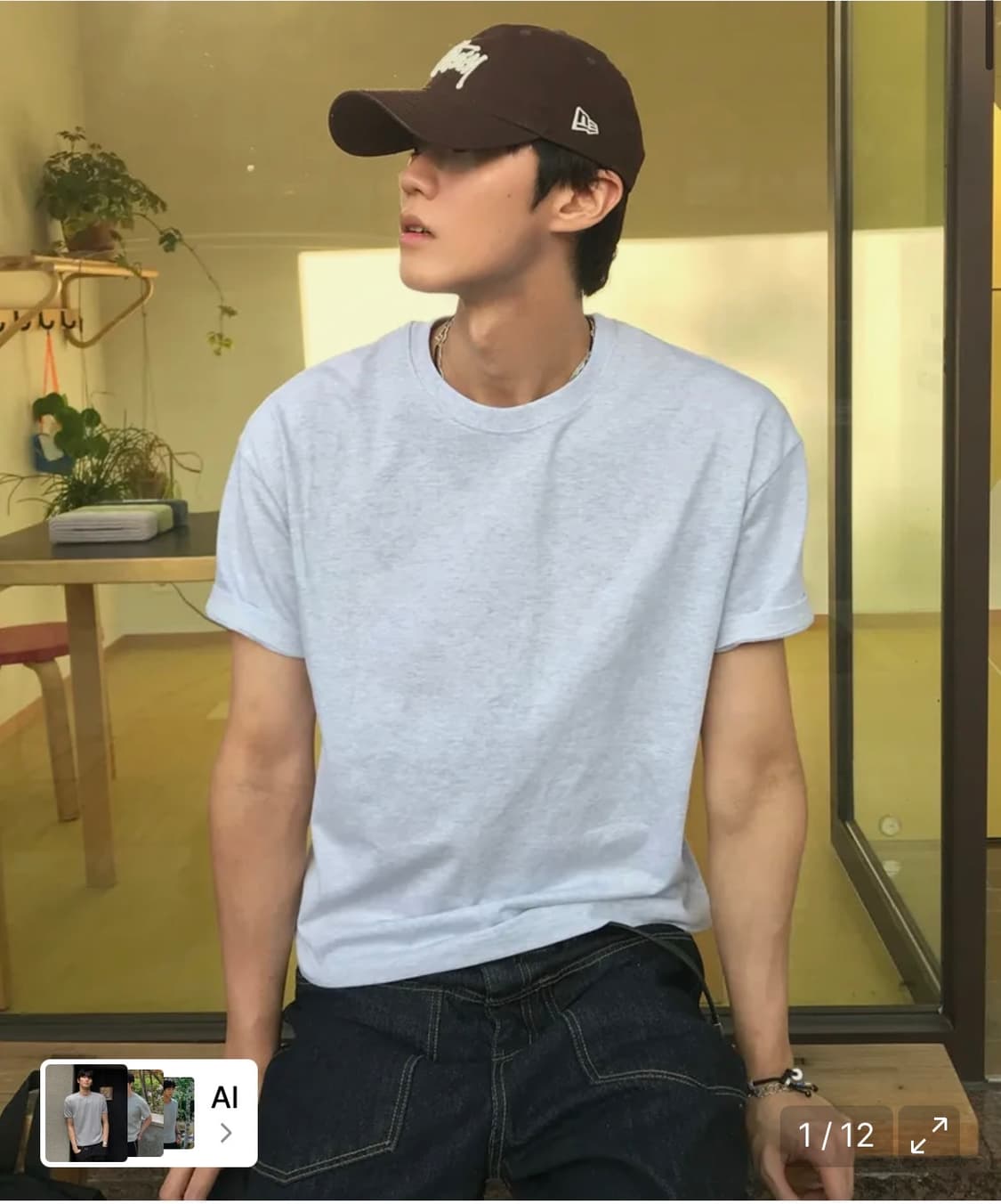 르아르 에센셜 크롭 티셔츠 (화이트 메란지) m 미개봉 상품이미지1