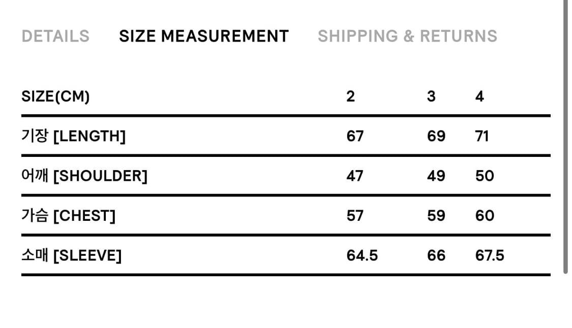엑슬림 ep3 01 스웨이드 자켓 2사이즈 상품이미지3