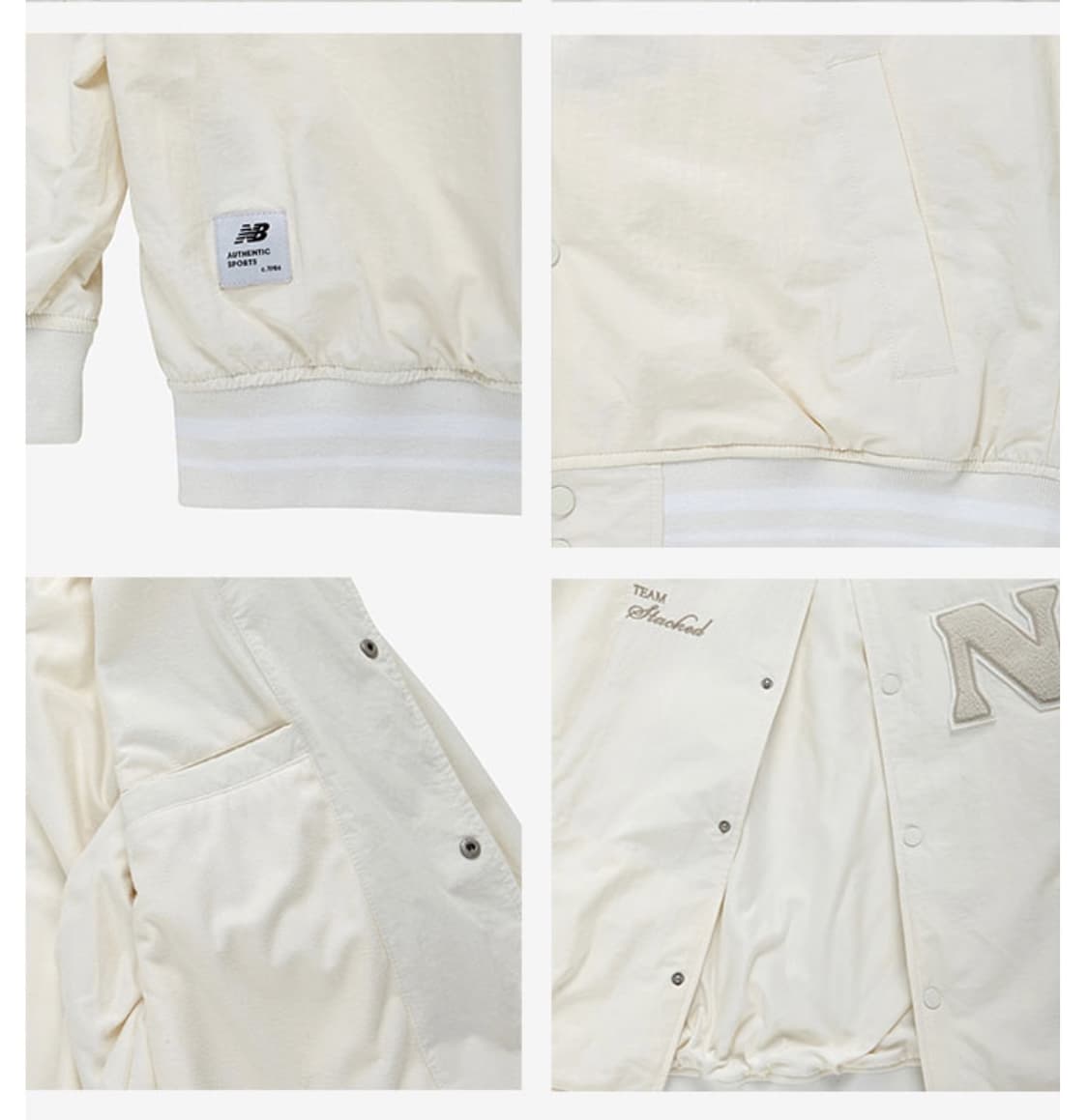 뉴발란스 UNI 나일론 바시티 자켓 크림색 XL 상품이미지5