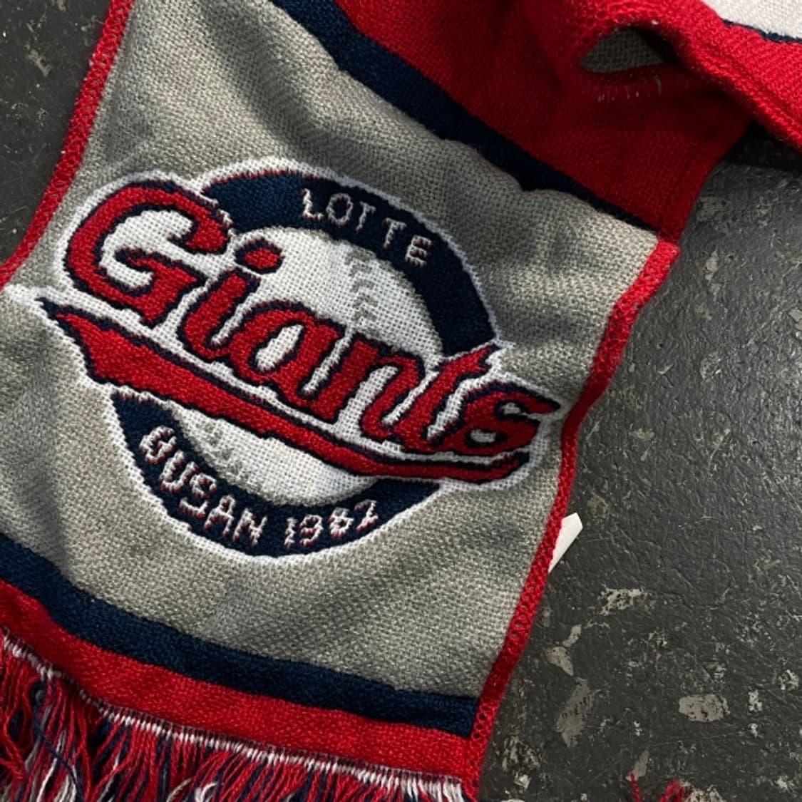 롯데자이언츠 응원 머플러 (재고다수) 상품이미지2