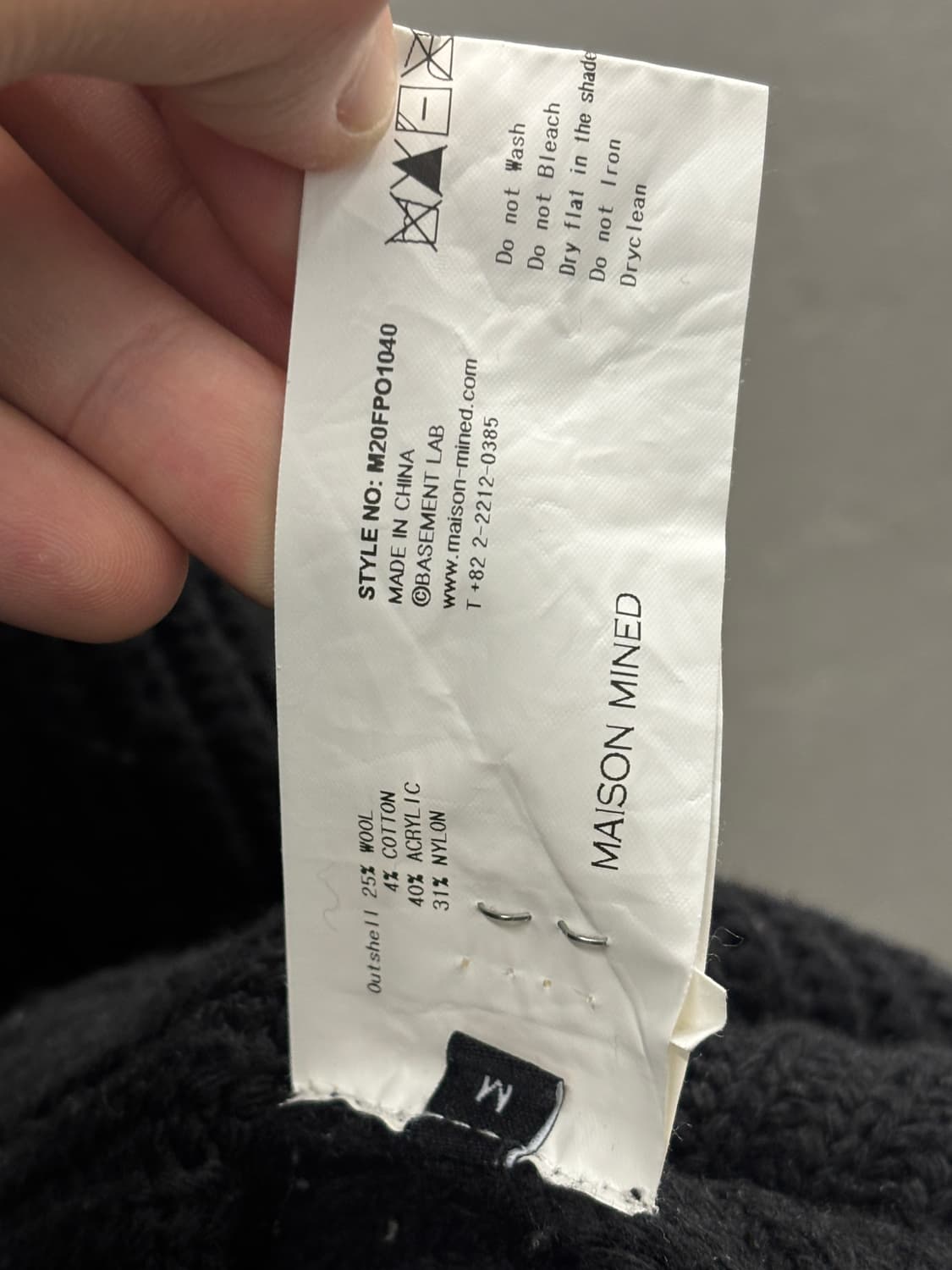 MAISON MINED 블랙 니트 M사이즈 상품이미지6