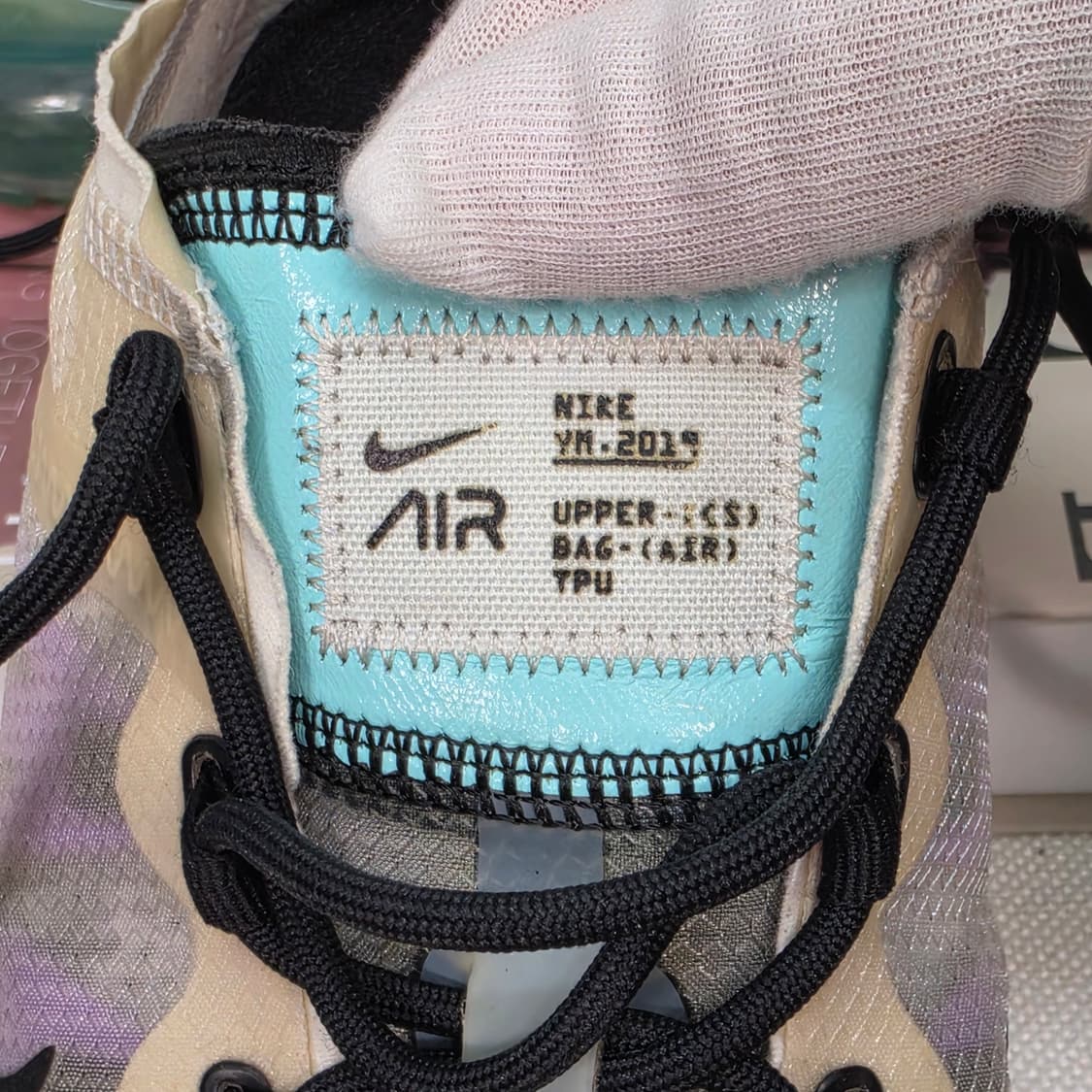 나이키 에어 베이퍼맥스 스니커즈 운동화 신발 270사이즈 상품이미지6