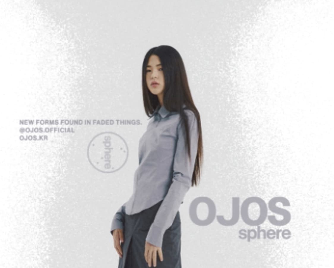 오호스 익스클루시브 스피어 팀 아카이브 셔츠 그레이 상품이미지1
