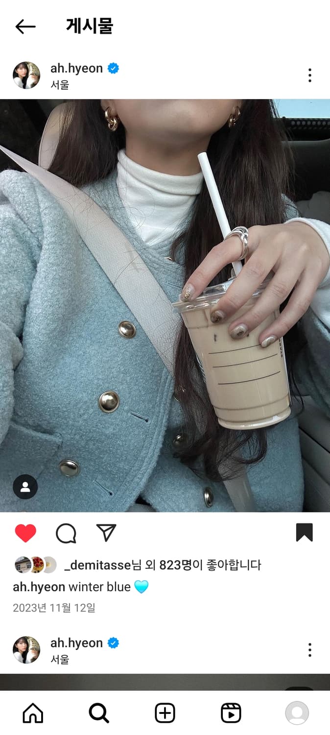 새상품) 아카이브제이투유 윈터 울 더블 트위드 자켓 s 상품이미지1