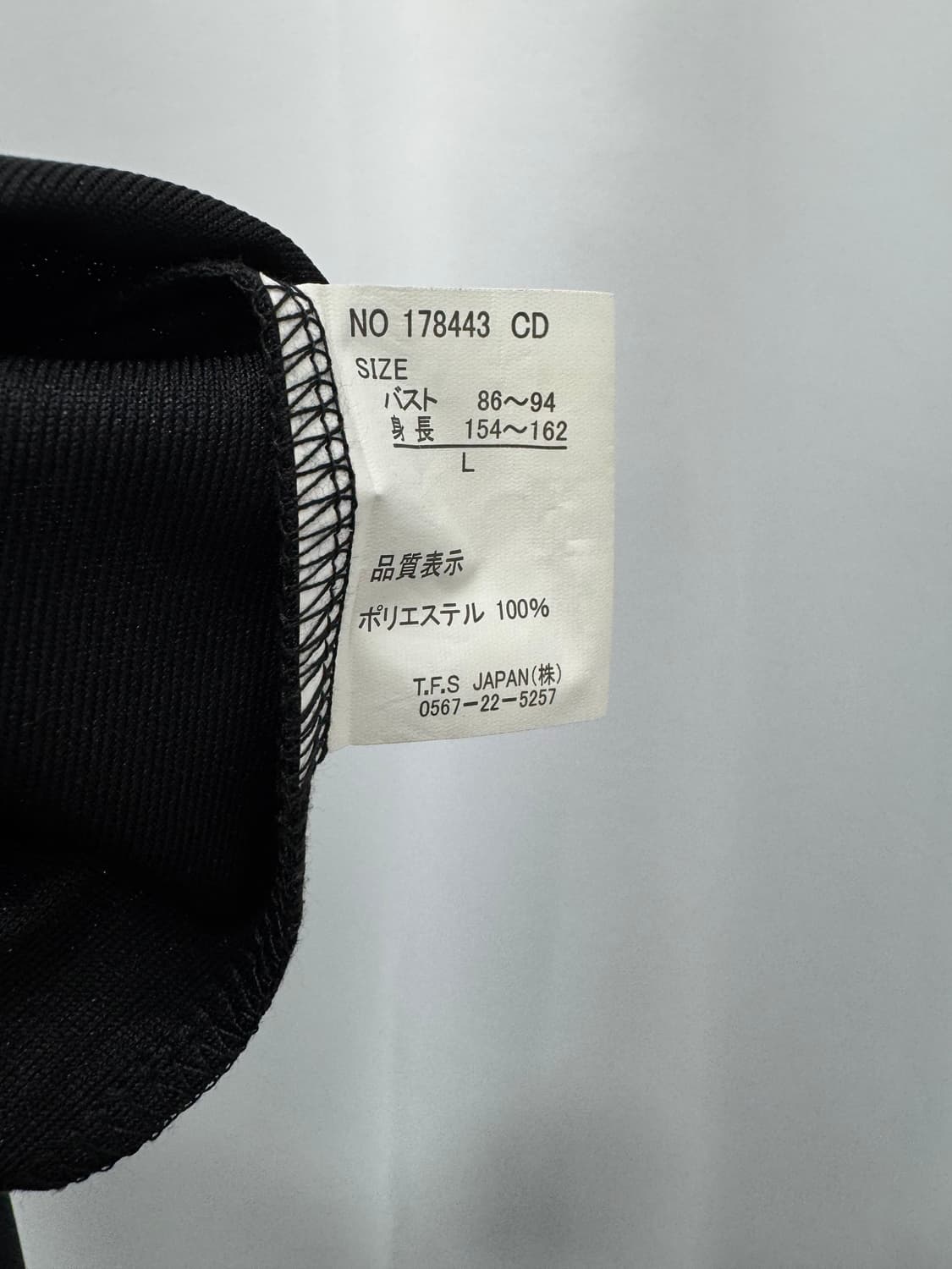 vtg jacket 상품이미지4
