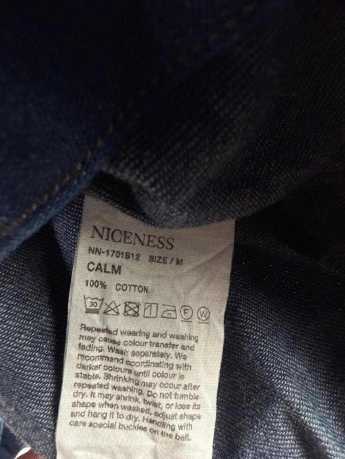 Niceness calm 데님자켓 상품이미지5