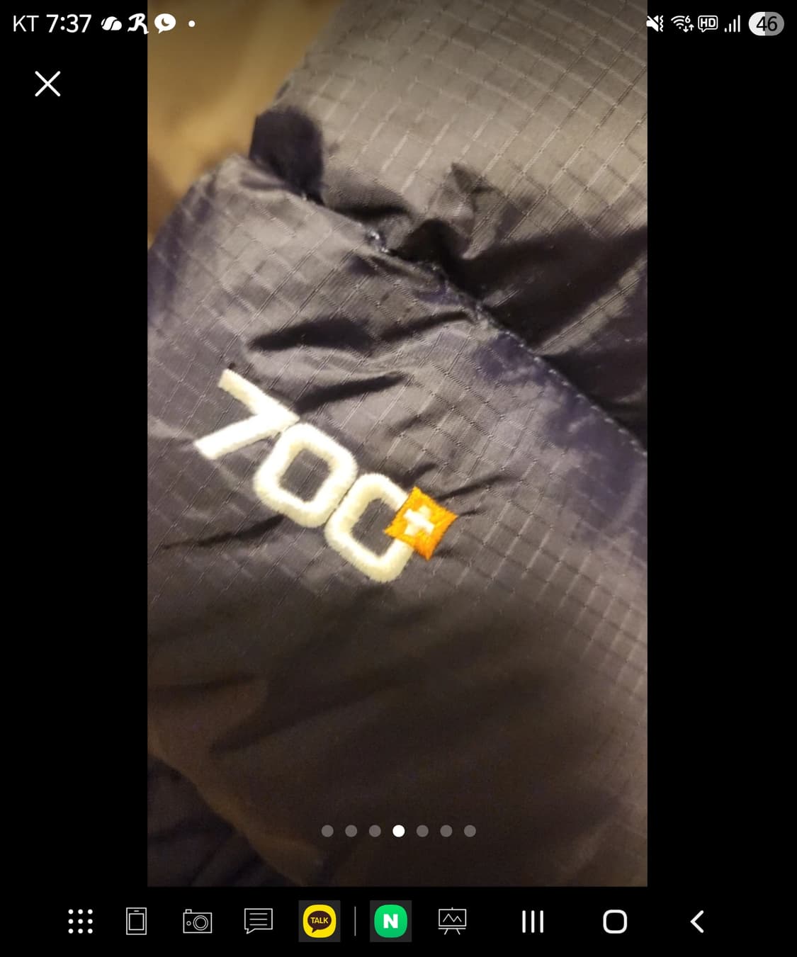 (새상품급) 아이더 거위털 패딩 700 상품이미지4